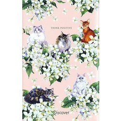 心の持ち方完全版―プレミアムカバー(ディスカヴァー携書) [新書]