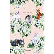 心の持ち方完全版―プレミアムカバー(ディスカヴァー携書) [新書]