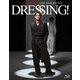 宮野真守／MAMORU MIYANO LIVE TOUR 2024-2025 ～DRESSING!～ [Blu-ray Disc]