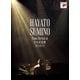 角野隼斗／ピアノ・リサイタル at 日本武道館 [Blu-ray Disc]