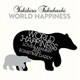 高橋幸宏／WORLD HAPPINESS