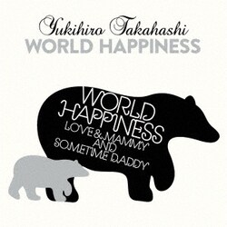 高橋幸宏／WORLD HAPPINESS