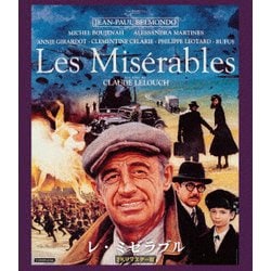 レ・ミゼラブル 2Kリマスター版 [Blu-ray Disc]