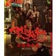 柔道龍虎房 4Kリマスター版 [Blu-ray Disc]