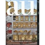 a+u (エー・アンド・ユー) 2025年 04月号 [雑誌]
