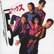 √5 デトックス