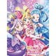 キミとアイドルプリキュア♪ vol.1 [Blu-ray Disc]