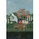 ヨルシカ／ヨルシカ LIVE 2024「前世」 [Blu-ray Disc]