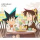 音羽-otoha-／sukimakaze