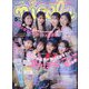 nicola (ニコラ) 2025年 05月号 [雑誌]