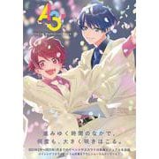 A3! Official Memorial Book [単行本]