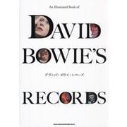 デヴィッド・ボウイ・レコーズ [単行本]