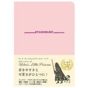 STAR WARS　ダース・ヴェイダーとプリンセス・レイア　記録帳－書きやすさと可愛さがひとつに！ [単行本]