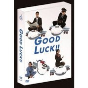 GOOD LUCK!! DVD-BOX