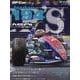 GP CAR STORY Vol.51（SAN-EI MOOK） [ムックその他]