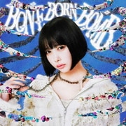 BONE BORN BOMB