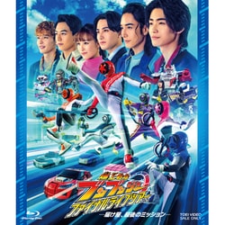 爆上戦隊ブンブンジャー ファイナルライブツアー2025 [Blu-ray Disc]