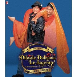 DDLJ 勇者は花嫁を奪う [Blu-ray Disc]