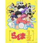 らんま1/2 Blu-ray Disc BOX Vol.1