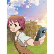 ウィークエンドロール