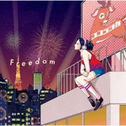 Freedom