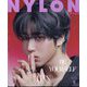 NYLON JAPAN (ナイロンジャパン) 2025年 05月号 [雑誌]