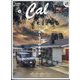 Cal(キャル)  2025年 05月号 [雑誌]