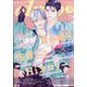 drap (ドラ) 2025年 05月号 [雑誌]