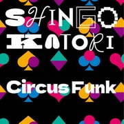 Circus Funk