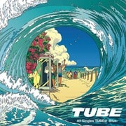 All Singles TUBEst -Blue-
