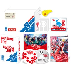 はたらく細胞 [DVD]