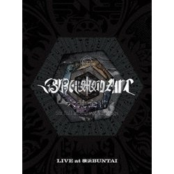 BRAHMAN／六梵全書 Six full albums of all songs [DVD]