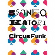 Circus Funk