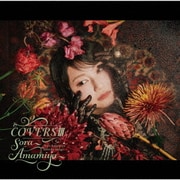 COVERSⅢ -Sora Amamiya favorite songs-