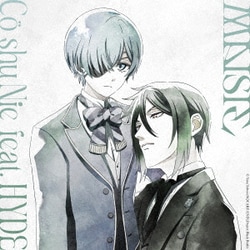 Co shu Nie feat.HYDE／MAISIE