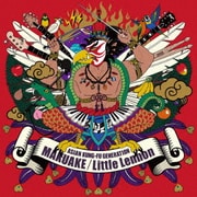 MAKUAKE/Little Lennon