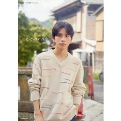 新正俊1st写真集 records [単行本]