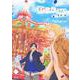 カラー・コレクション―PARADE―(eyesコミックス－カラー・コレクション) [コミック]