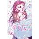 Re:blue 7(マーガレットコミックス) [コミック]