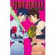 FIRE BALL！ 3(ジャンプコミックス) [コミック]
