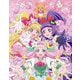 魔法つかいプリキュア!!～MIRAI DAYS～キャラクターアーカイブ [単行本]