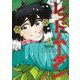 レッドムーダン 9(ヤングジャンプコミックス) [コミック]