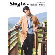 awesome!Plus presents Singto M（SHINKO MUSIC MOOK） [ムックその他]