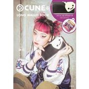 CUNE® LONG WALLET BOOK [ムックその他]