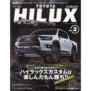 トヨタ ハイラックス No.2-STYLE RV（ニューズムック） [ムックその他]