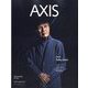 AXIS (アクシス) 2025年 04月号 [雑誌]