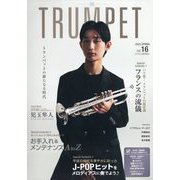 THE TRUMPET (ザ・トランペット) 2025年 04月号 [雑誌]