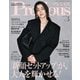 Precious (プレシャス) 2025年 05月号 [雑誌]
