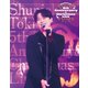 土岐隼一／土岐隼一 5th Anniversary & Christmas Live [DVD]