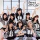 カラフルスクリーム／クロネッカーの青春の彩り